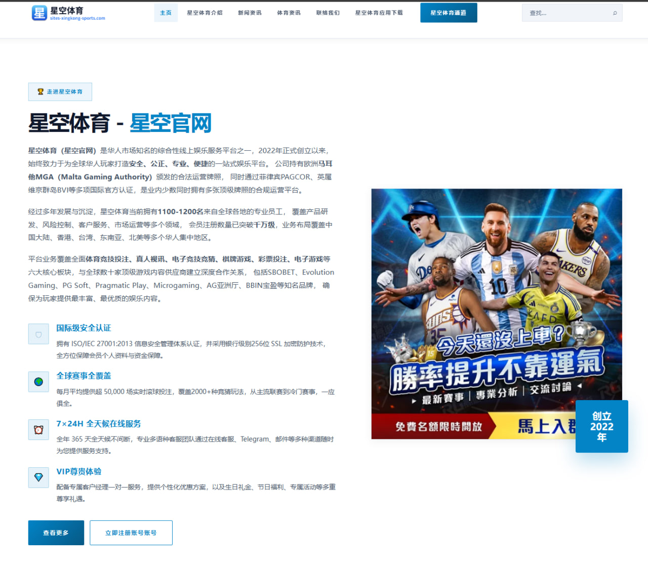 蔡徐坤新专辑发布会亮点与粉丝精彩反应解析